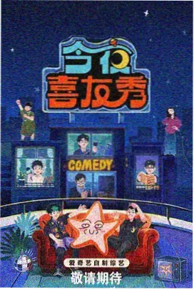 体育生的第九条泳道 游泳队青春小说封面